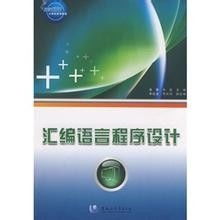 網(wǎng)絡(luò)工程師考試 學(xué)習指南與核心知識